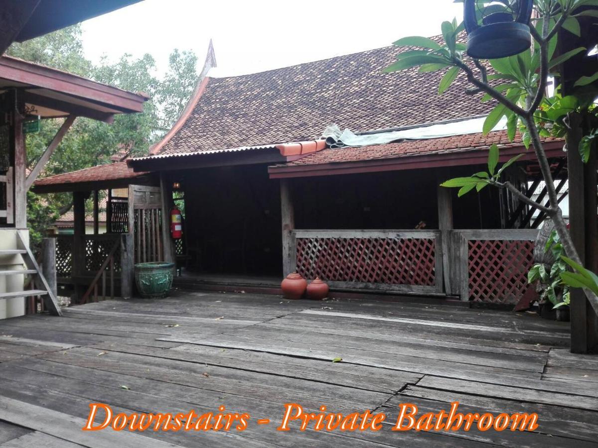 Luang Chumni Village Phra Nakhon Si Ayutthaya