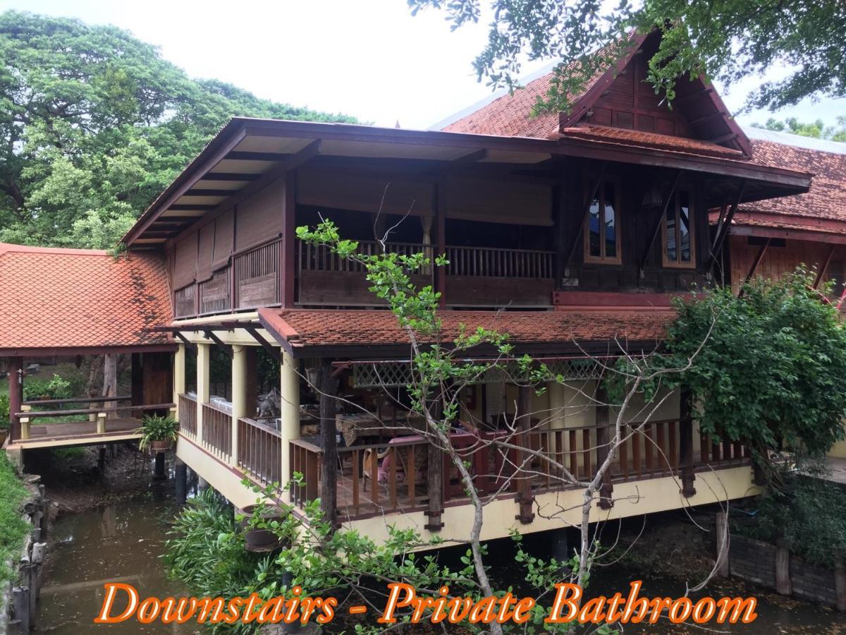 Luang Chumni Village 2*