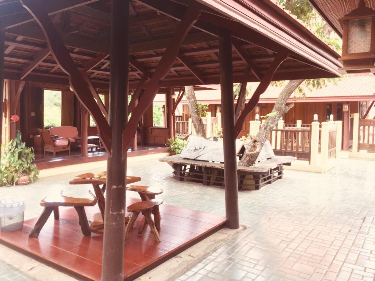 Luang Chumni Village 2*