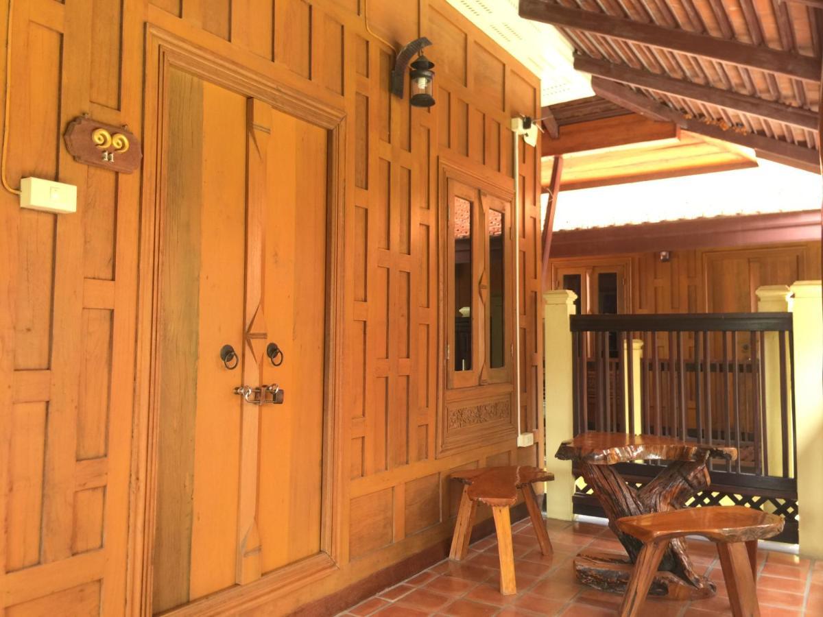 Frühstückspension Luang Chumni Village 2*