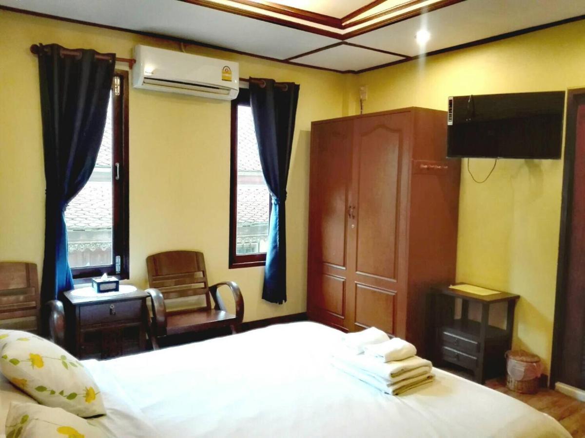 Luang Chumni Village 2*
