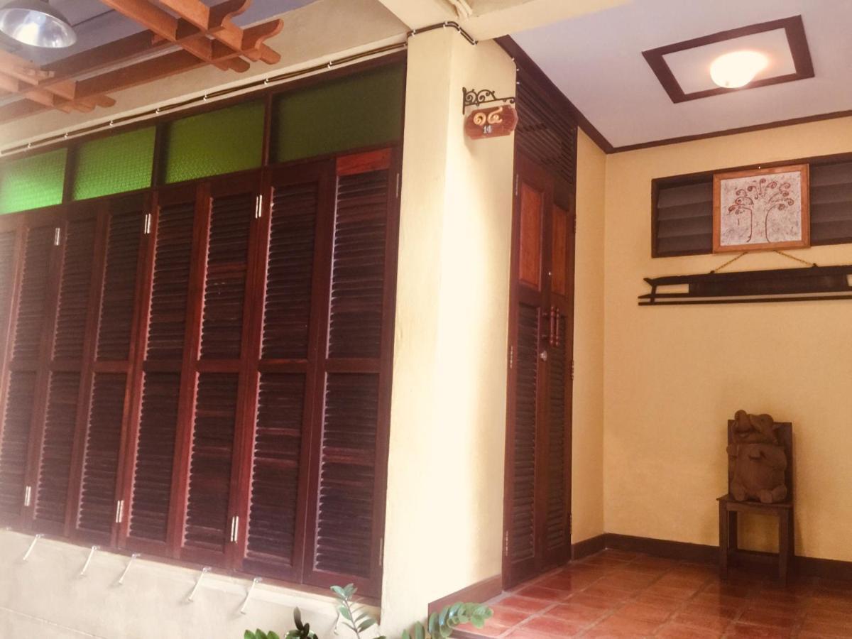Luang Chumni Village 2*